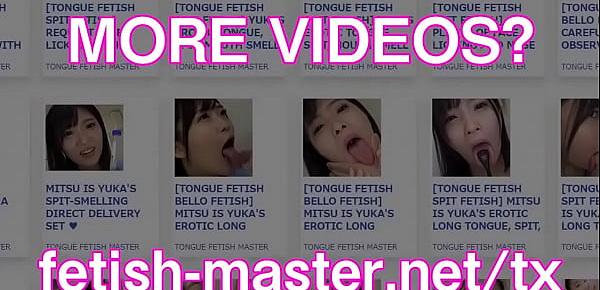  Japanese Asian Tongue Spit Face Nose Licking Sucking Kissing Handjob Fetish - More at fetish-master.net